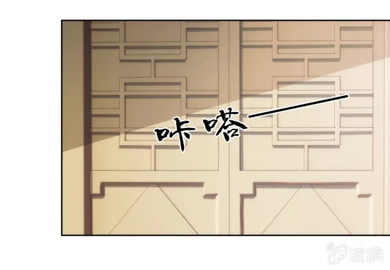 第62话 第11页