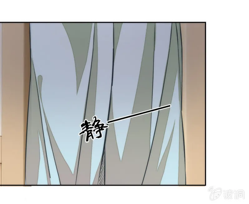第62话 第18页