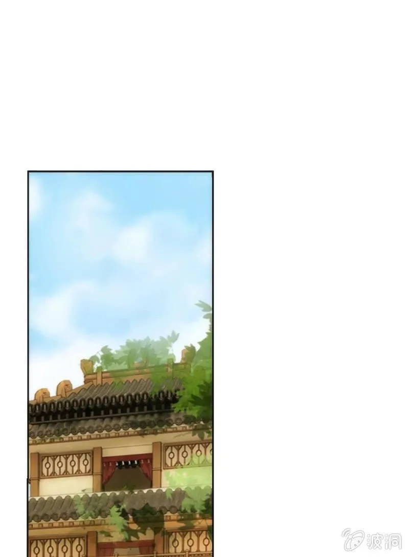 第1话 第20页