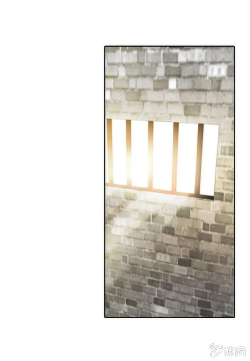 第1话 第27页