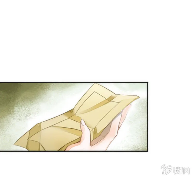 第1话 第48页