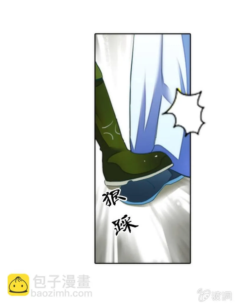 第1话 第53页