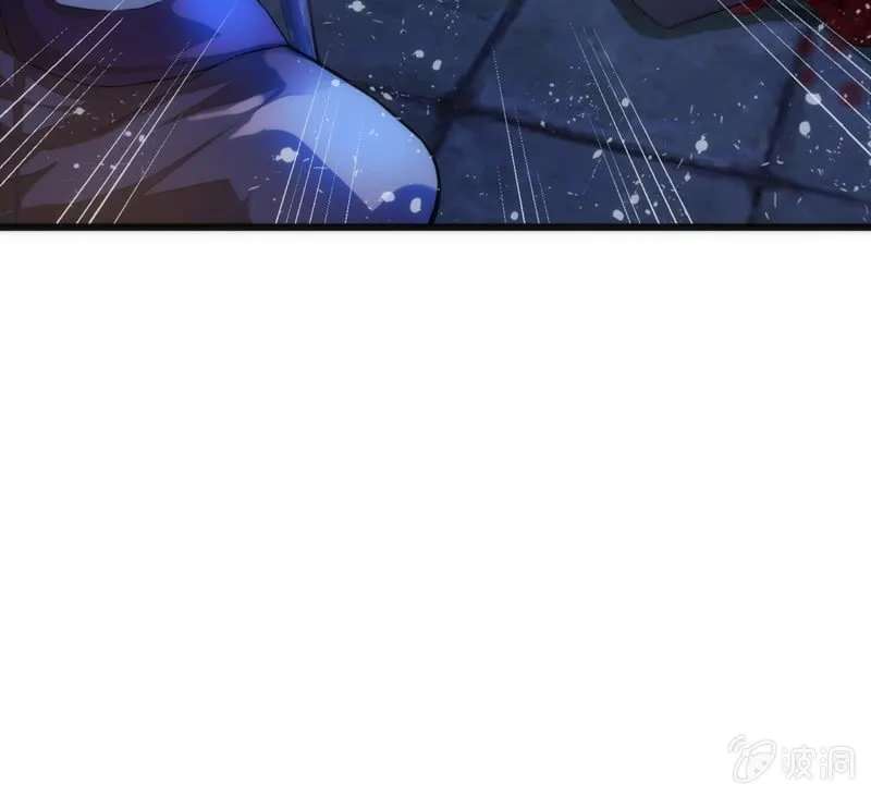 第2话 第26页