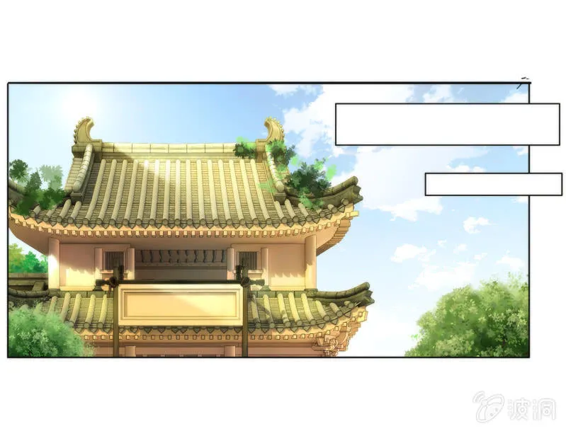 第4话 第21页