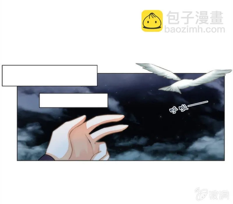 第5话 第38页