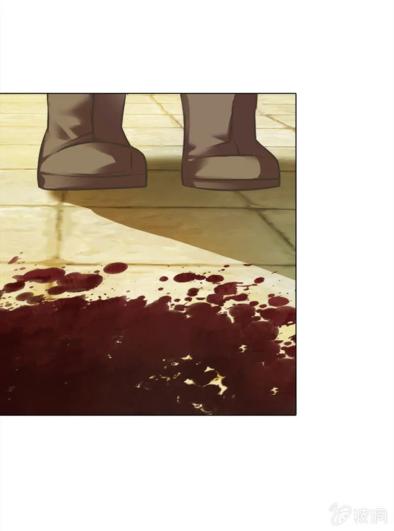 第5话 第43页