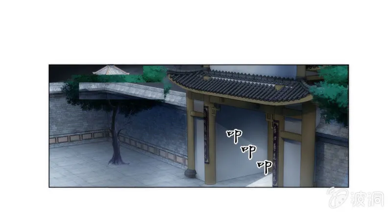 第6话 第49页