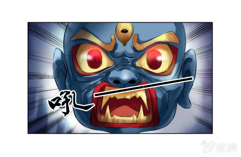 第6话 第56页