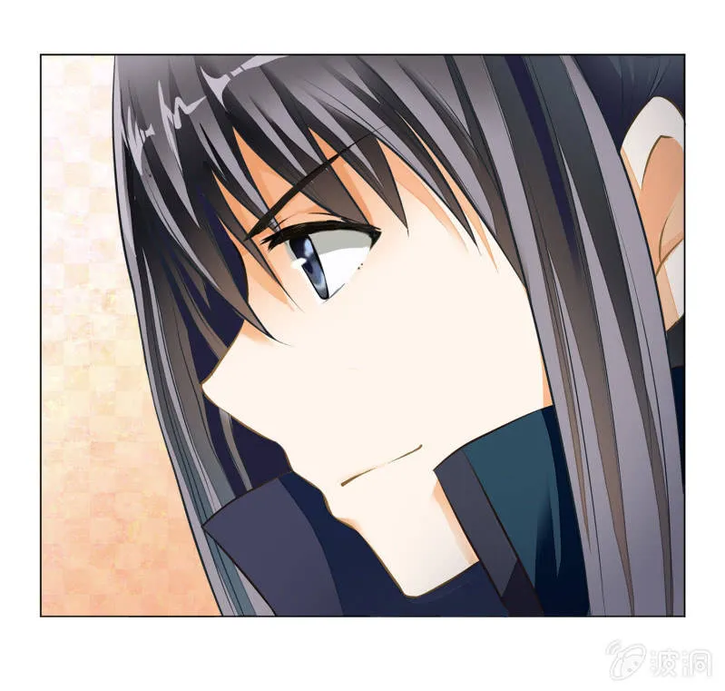 第7话 第14页
