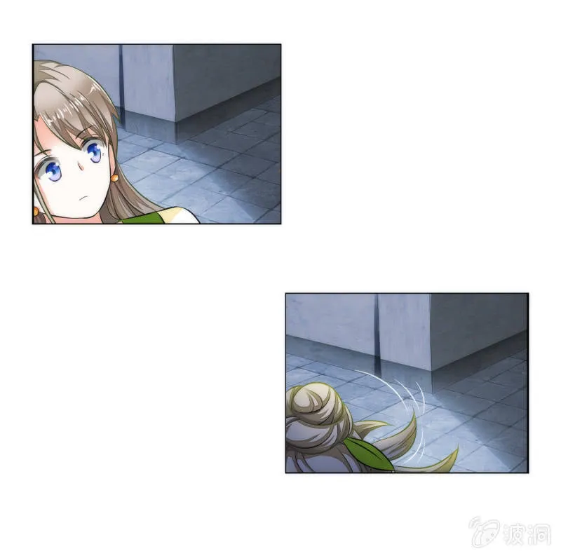第7话 第48页