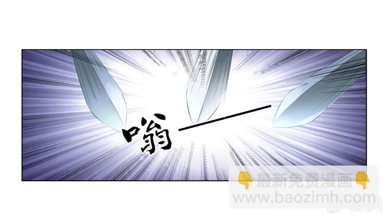第8话 第11页