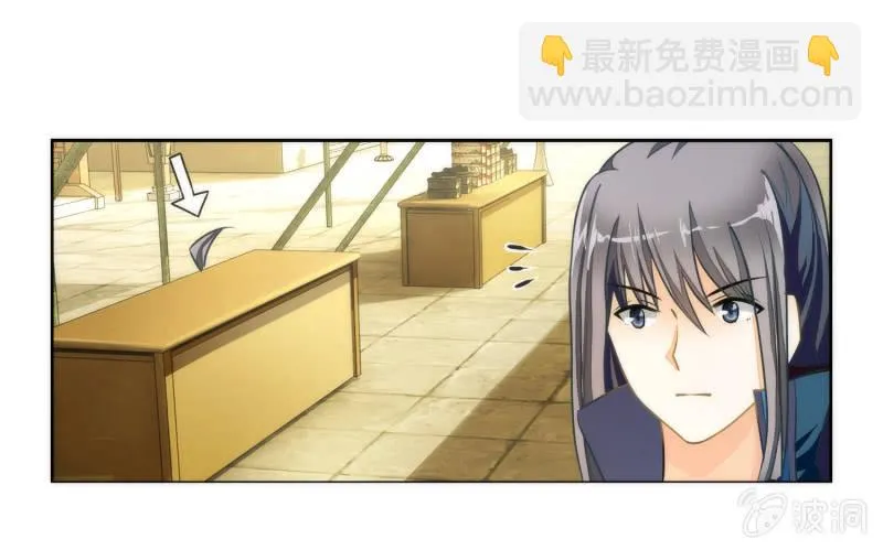 第8话 第25页