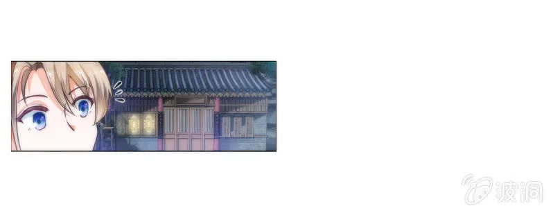 第8话 第46页