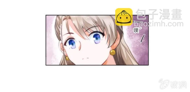 第8话 第56页