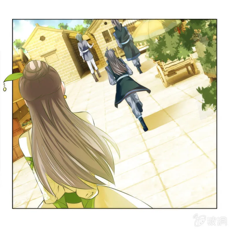 第10话 第24页