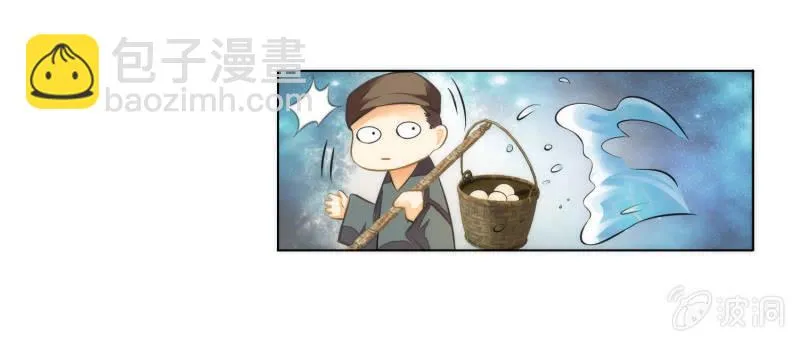 第10话 第48页