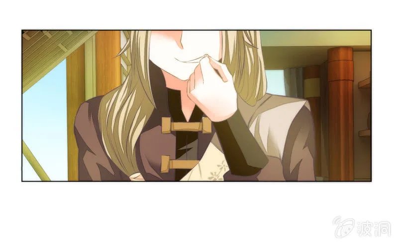 第12话 第35页