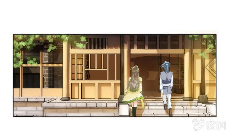 第12话 第36页