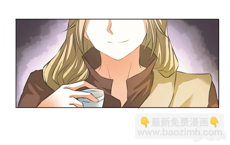 第12话 第52页