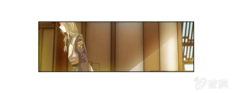 第12话 第54页