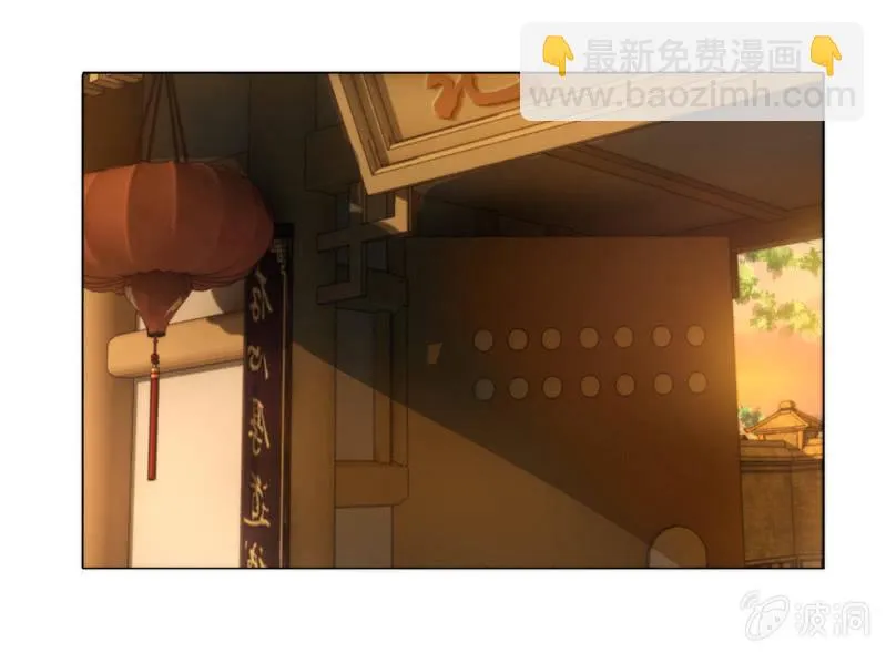 第13话 第30页