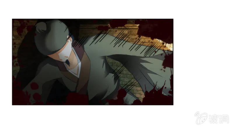 第13话 第36页