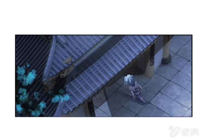 第14话 第16页