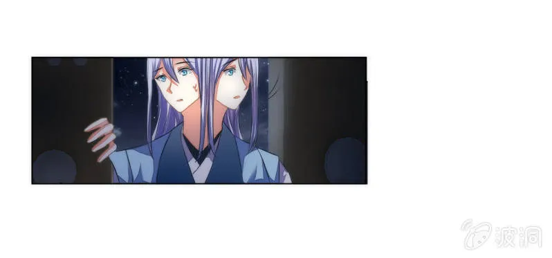 第14话 第35页