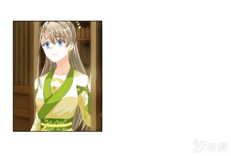 第14话 第41页
