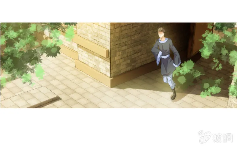 第15话 第25页