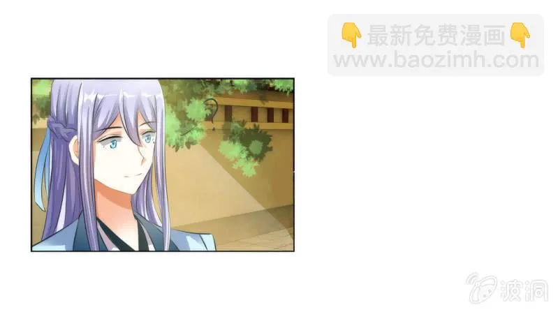 第15话 第44页