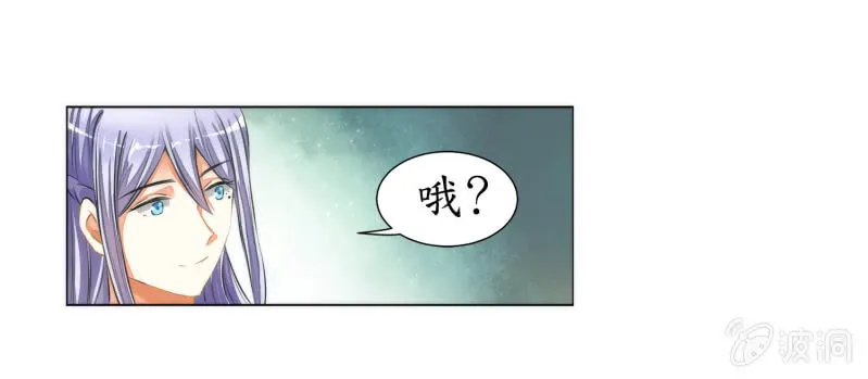 第15话 第50页