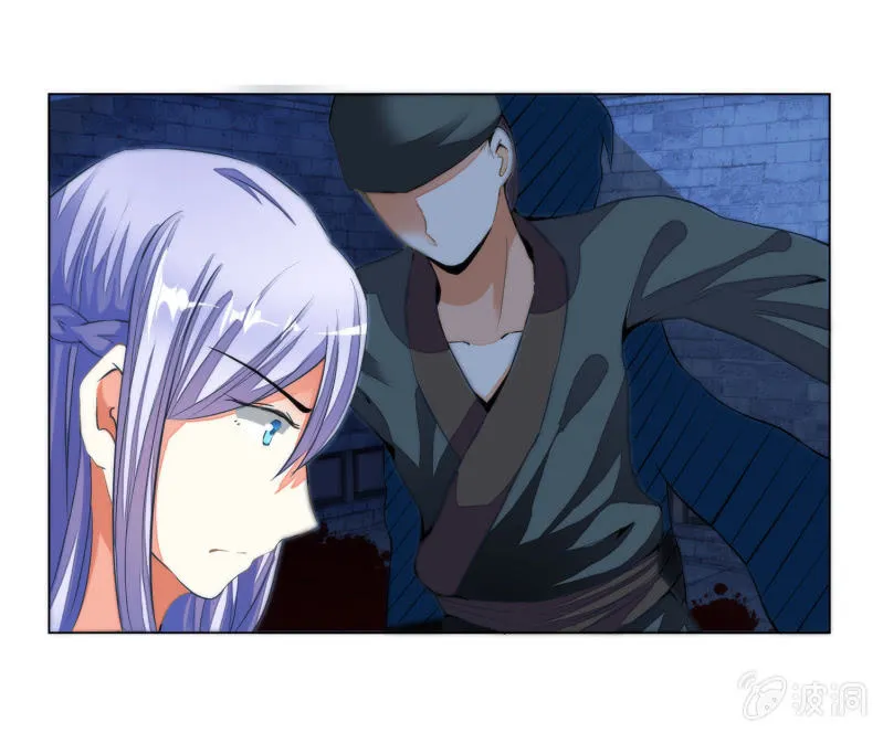 第15话 第64页