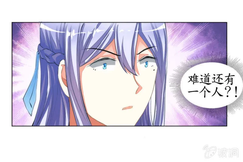 第15话 第65页