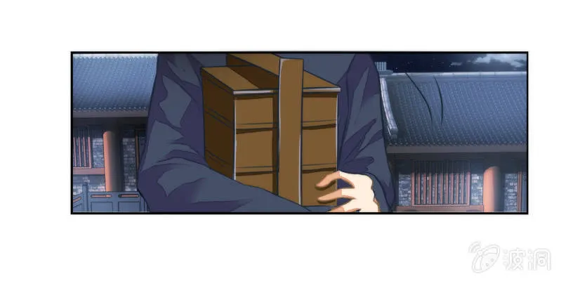 第15话 第67页