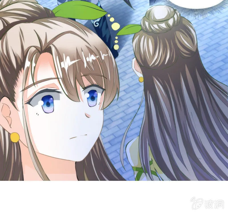 第16话 第34页