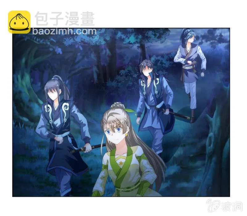 第16话 第48页