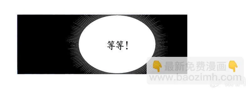 第16话 第49页
