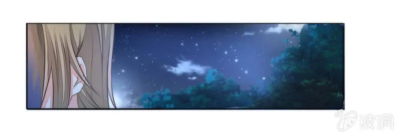 第16话 第55页