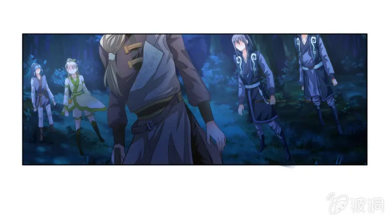 第16话 第59页