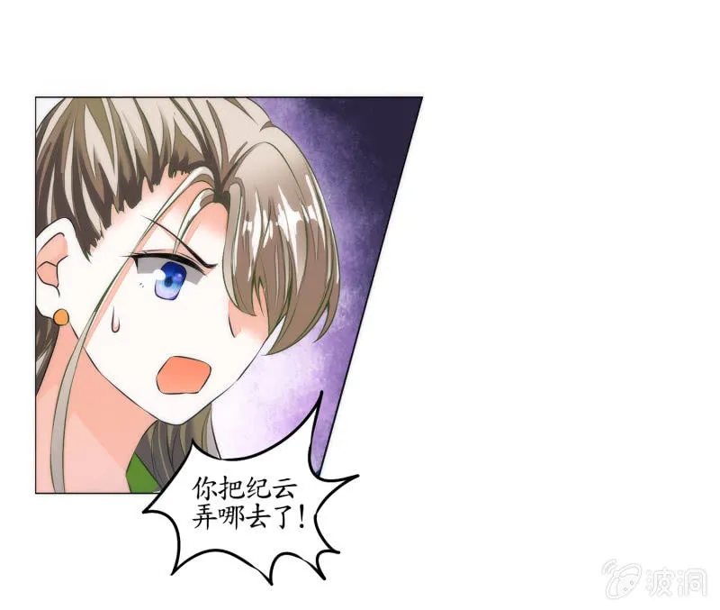 第16话 第60页