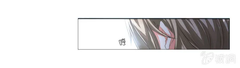 第17话 第8页