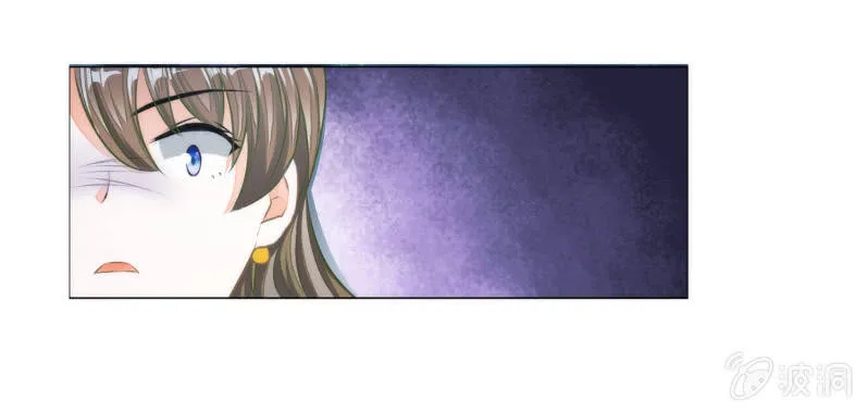 第17话 第9页