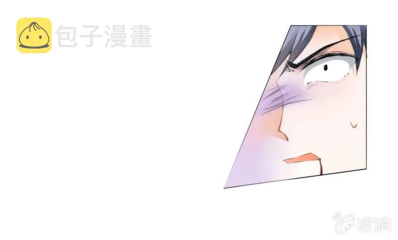 第17话 第14页