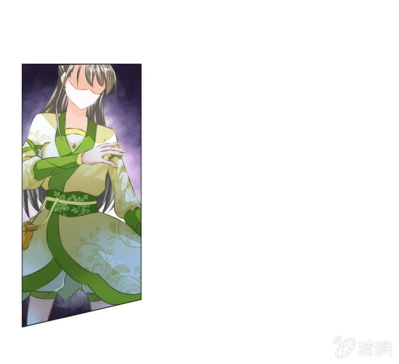 第17话 第19页