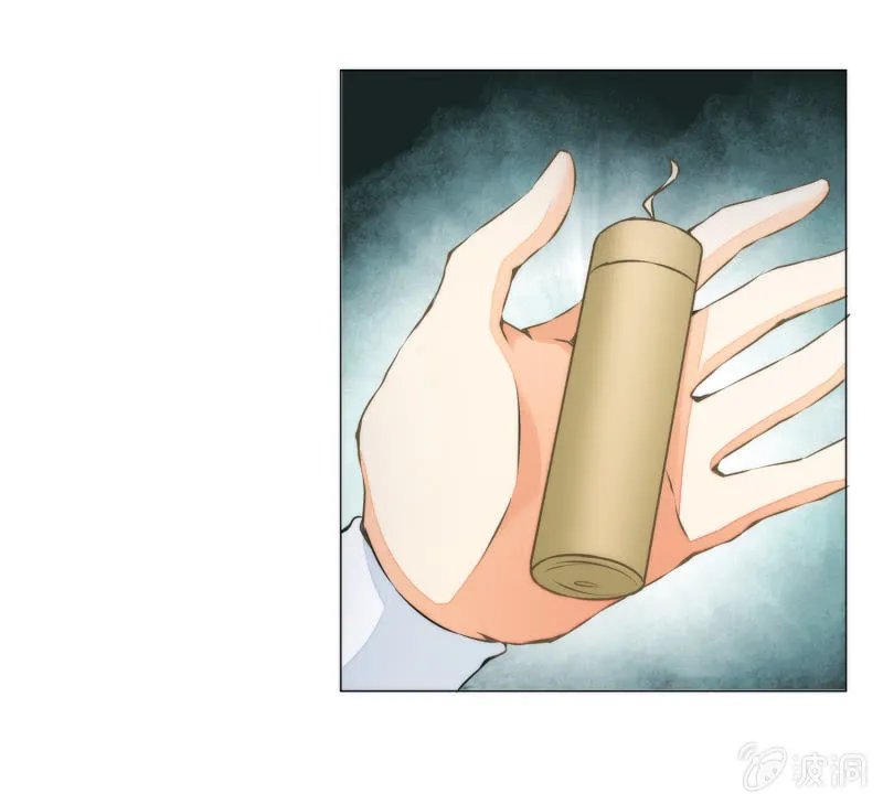 第17话 第33页