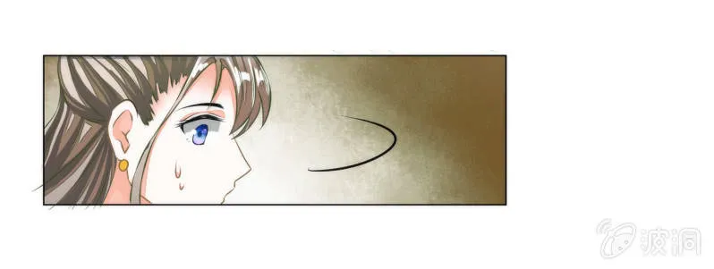 第17话 第50页