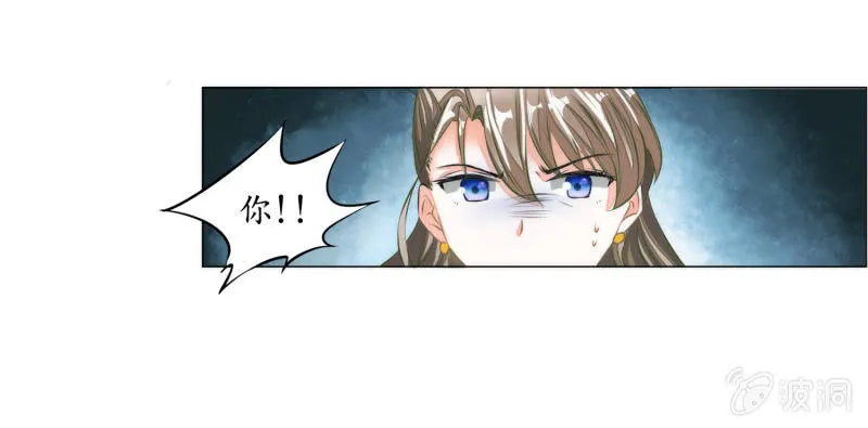 第17话 第51页
