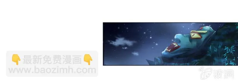 第17话 第65页