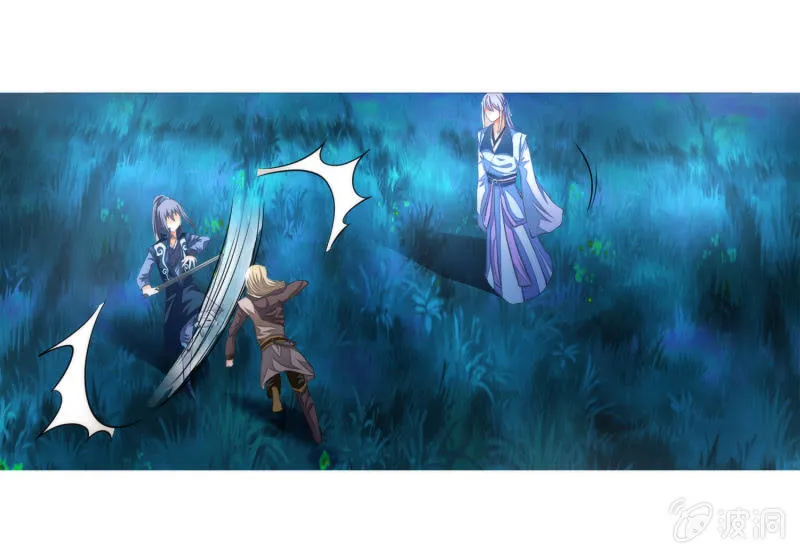 第18话 第25页
